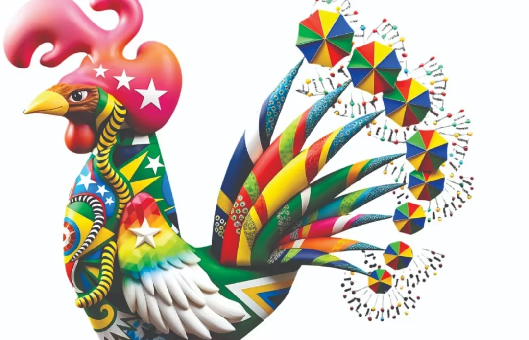 Galo da Madrugada 2026