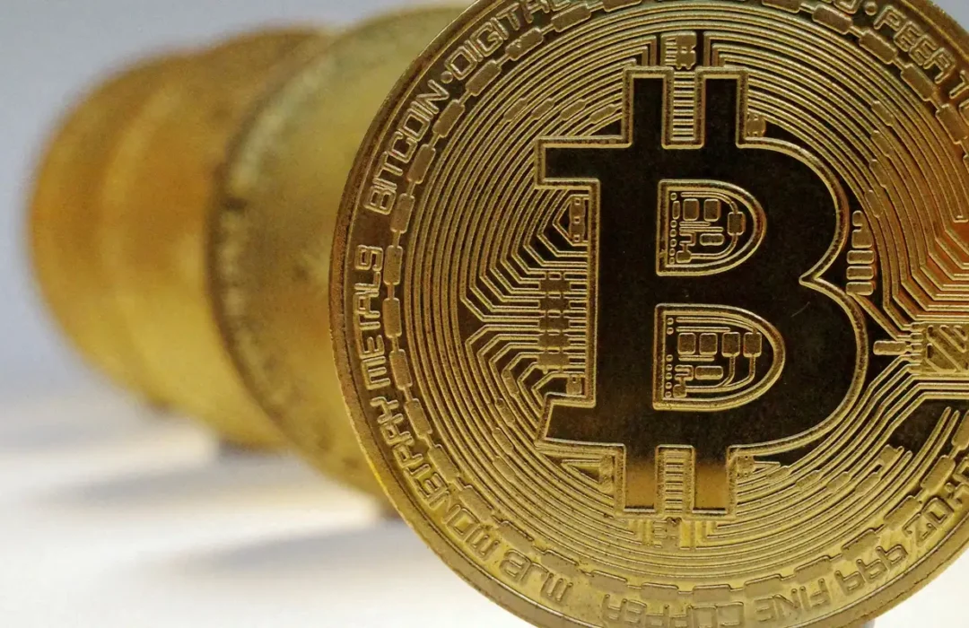 Banco Central intensifica fiscalização sobre transações com criptomoedas