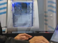 Senai inaugura computador quântico de ponta para capacitar profissionais em tecnologia