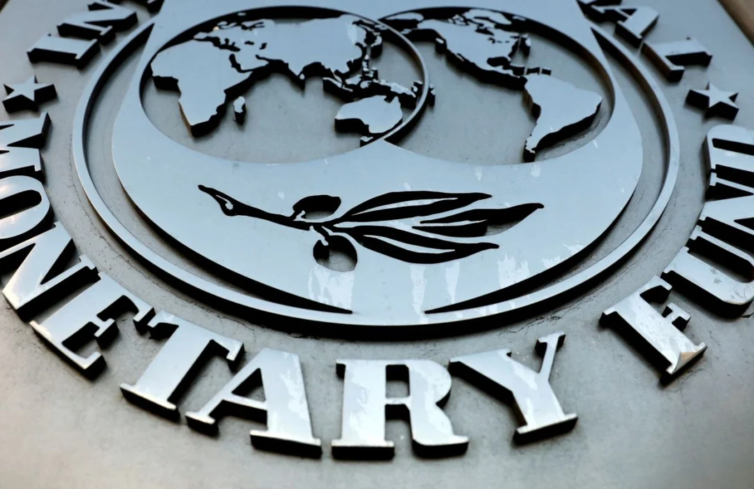 FMI reduz projeção de crescimento do Brasil para 2026